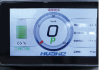 5A83107C-9A20-430A-91BD-B947BEB542D4