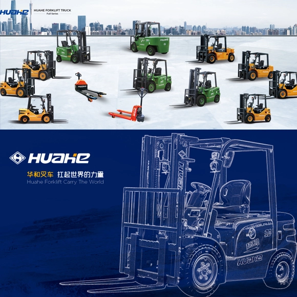 ما هي وظيفة الرافعة الشوكية