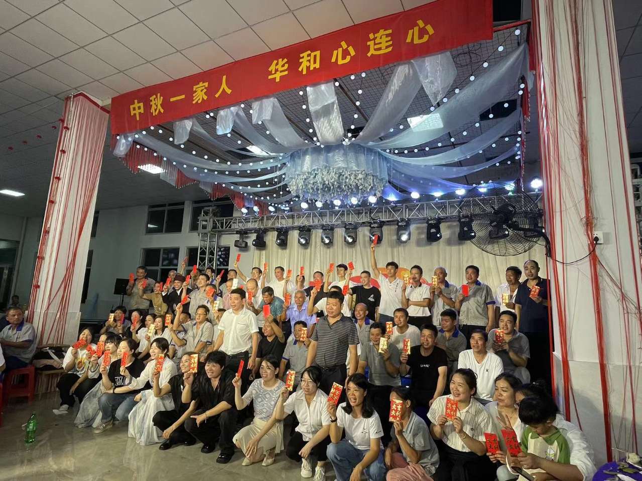 mmexport1698044275782