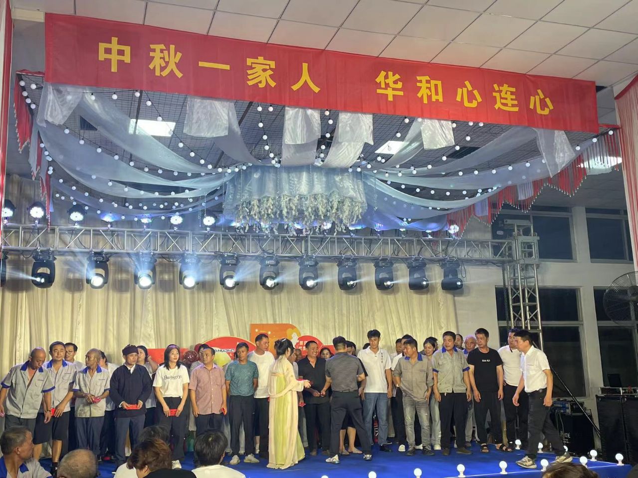 مم تصدير 1698044098233