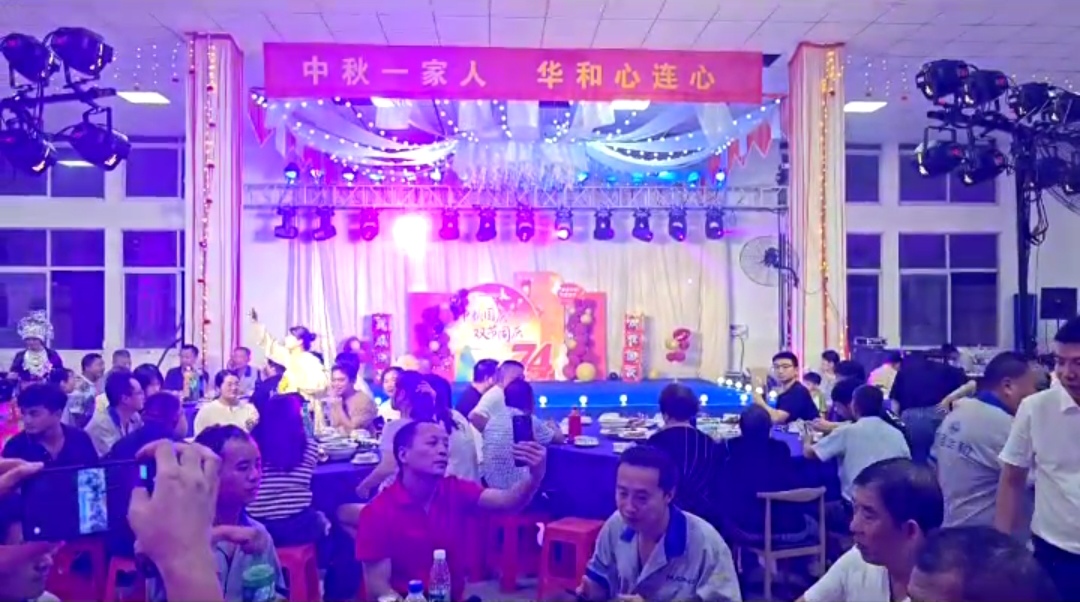 Screenshot_20231023_155549_com.alibaba.android.rimet_edit_48288836482108