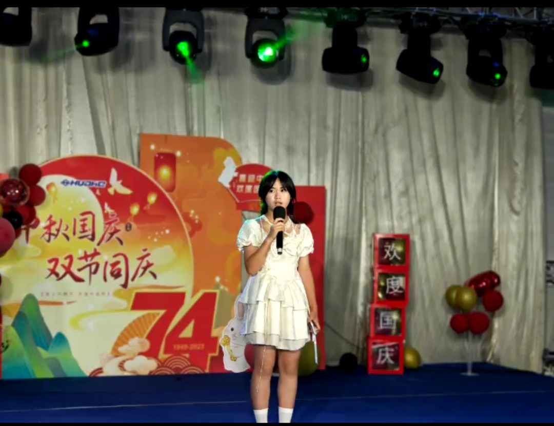 Screenshot_20231023_155014_com.alibaba.android.rimet_edit_47935845331933