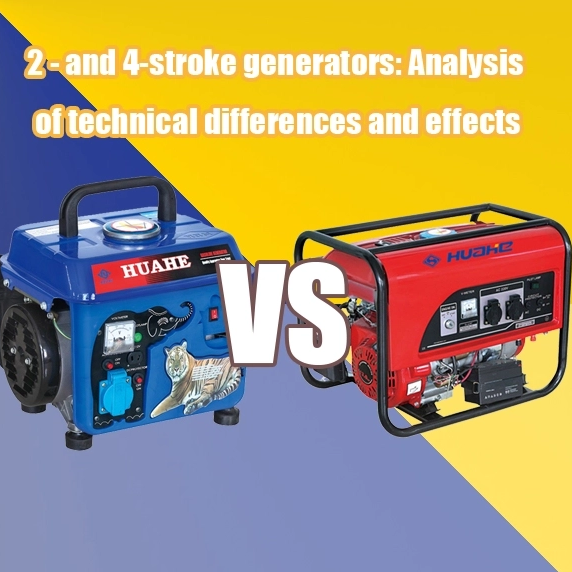 ما هو الفرق بين مولد ثنائي الأشواط ومولد رباعي الأشواط