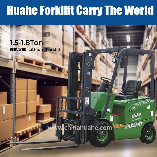 رافعة شوكية كهربائية من الليثيوم موفرة للطاقة: القوة الخضراء للخدمات اللوجستية الحديثة