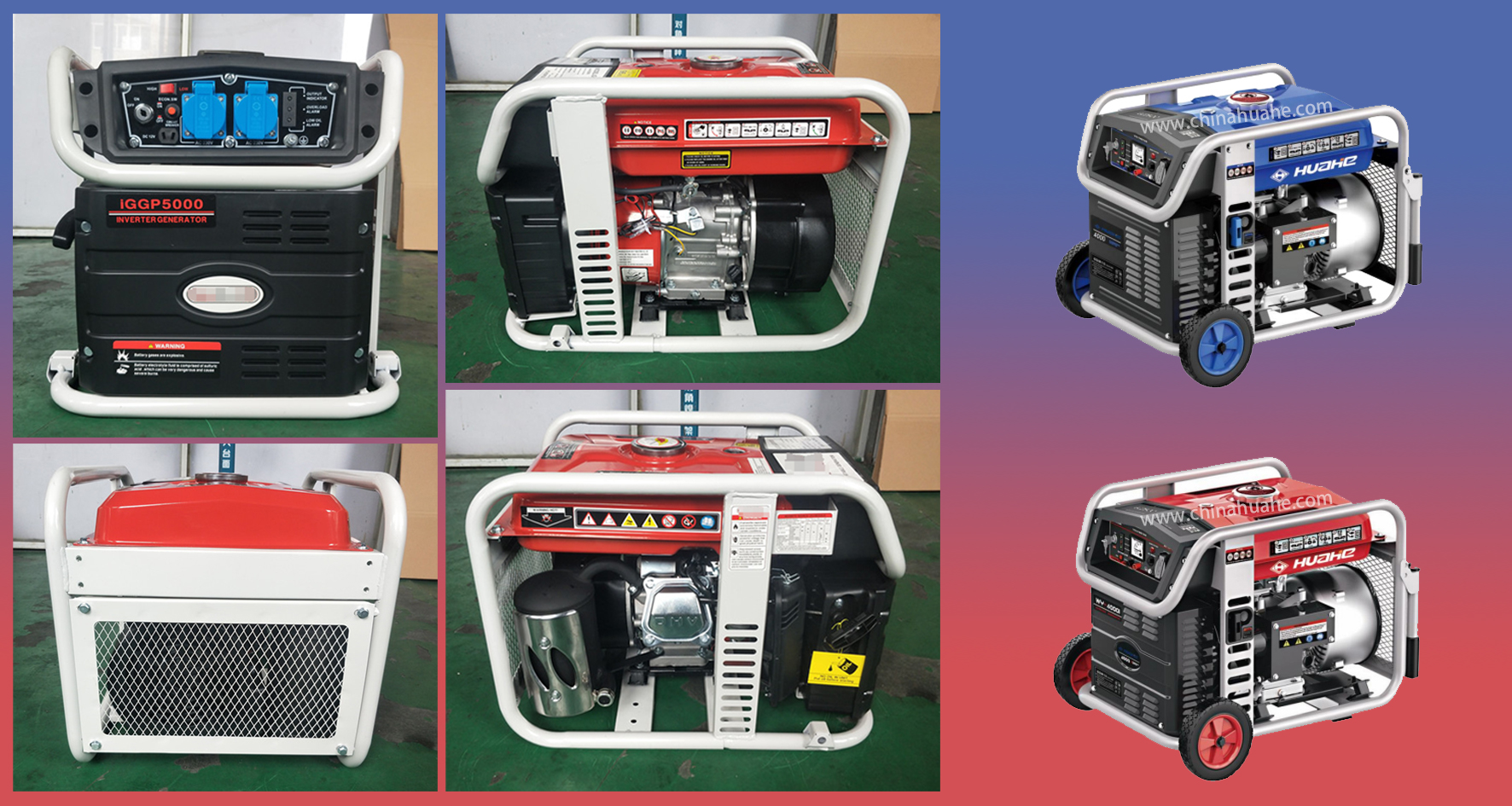 HH400I 产品多角度展示图