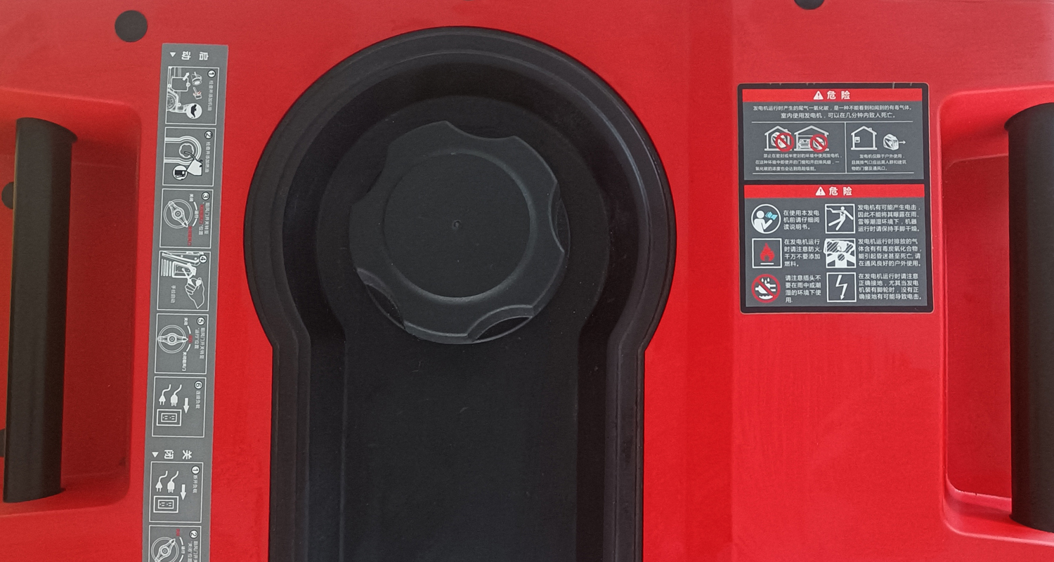 HH4000iSالمنتج3