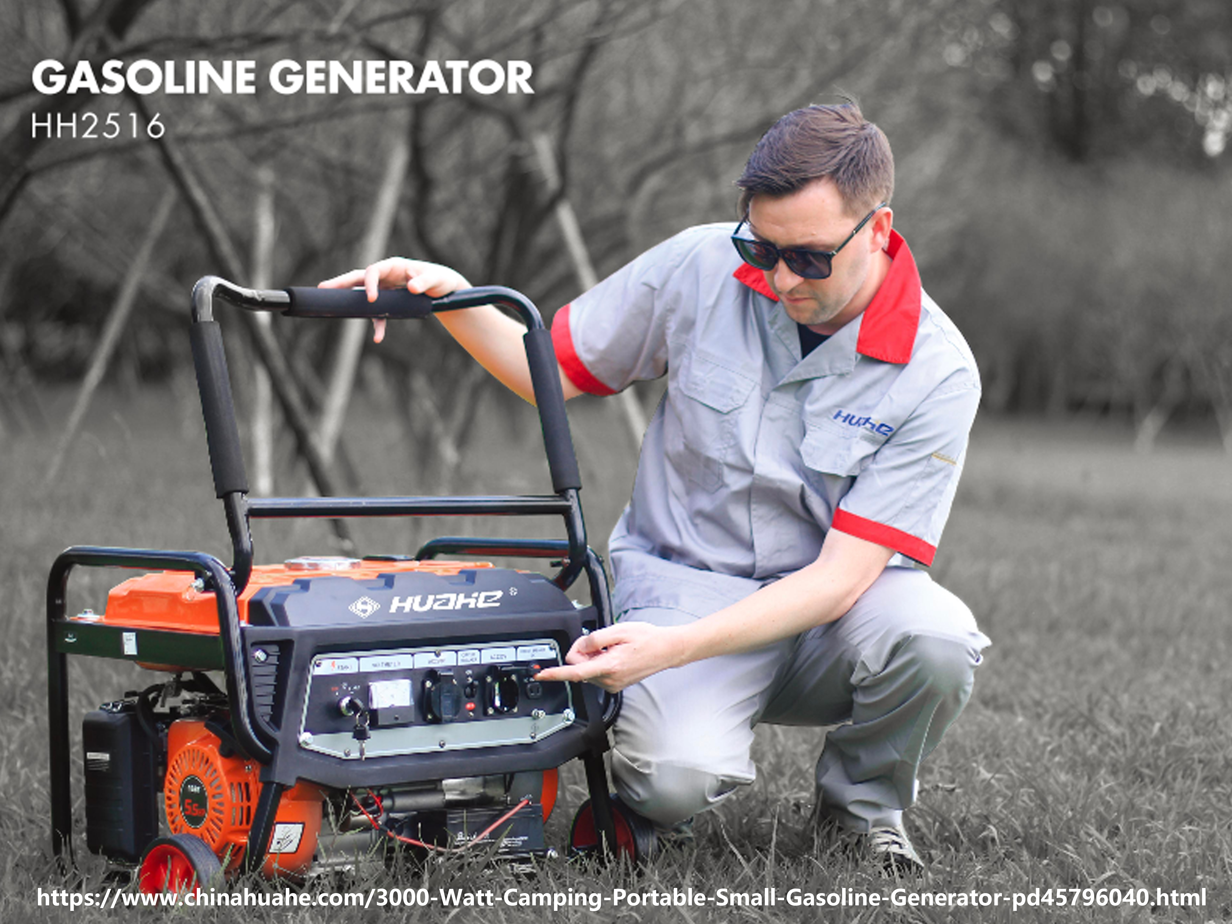 أفضل ما في الأمر