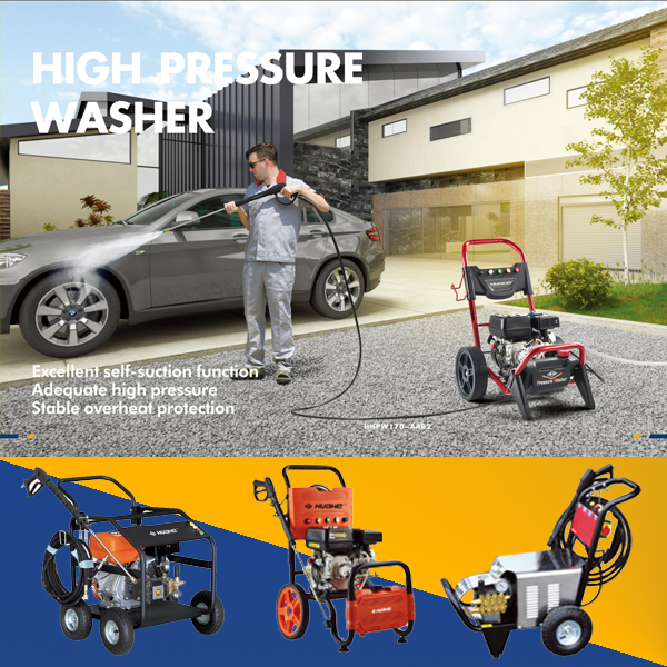 ما مدى قوة غسالة الضغط التي أحتاجها للمنزل؟