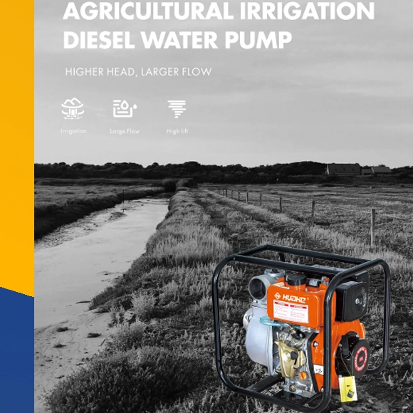 اختيار الصرف الفعال: شرح تفصيلي للمضخة مقاس 6 بوصة ودليل الشراء والتطبيق الخاص بها